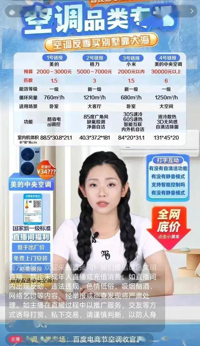 拾荒夫妻40年收养9弃婴 靠拾废品供子女上学